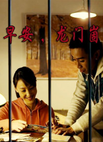 yy哪个频道可以看电视剧